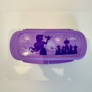 Tupperware Disney Princess Jasmine Sm. Organizer Compact Accessory Keeper